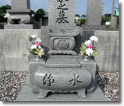作業後の写真